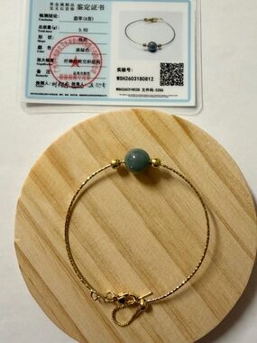 Certified Gold Filled Jade Bracelet